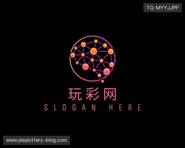 了解竞彩网计算器